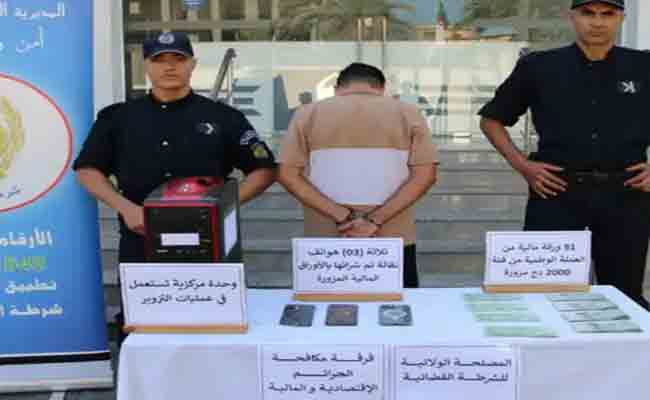 شراء لعبة يتسبب في الإطاحة بمزوّر للأوراق النقدية بالبليدة