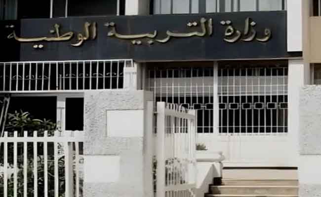وزارة التربية تفرج عن دفتر الشروط الجديد المنظم لنشاط مؤسسات التربية والتعليم الخاصة