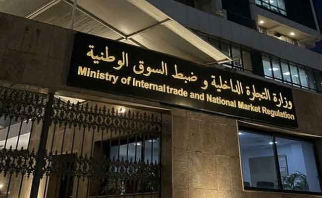 وزارة التجارة تصدر بلاغا تذكيريا بإلزامية إشهار الأسعار وتحذّر المخالفين